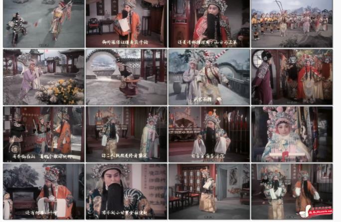 穆桂英：北宋三关大将将军