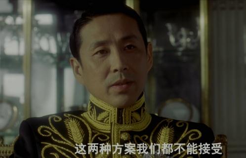 《我的1919》内地经典电影，修复无水印版，推荐观看，1919年法国凡尔赛会议真实历史事件，中国代表团外交失败，主人公爱国青年顾维钧，巴黎和会五个席位，强国提醒历史伤痛。