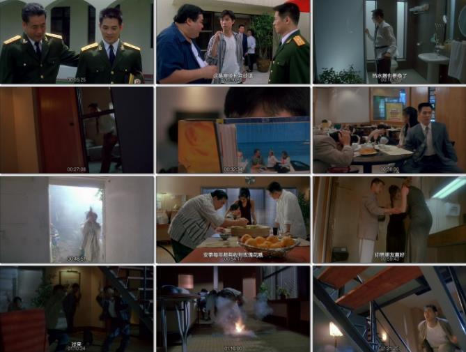 《中南海保镖》经典动作电影，香港警匪大战，李连杰精彩表现，不容错过！