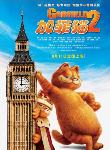 《加菲猫》高清合集,包含2部经典动画片,皮特·休伊特执导,欧迪加菲精彩故事