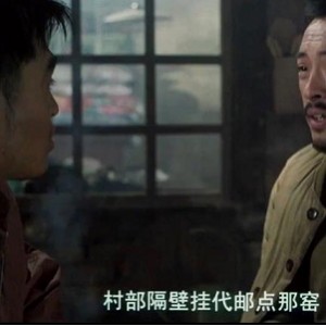 《天狗：护林员的斗争》-1.3G的残酷现实