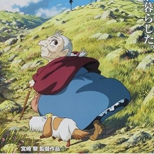 《哈尔的移动城堡》资源合集：经典语录，12G，兴趣行动