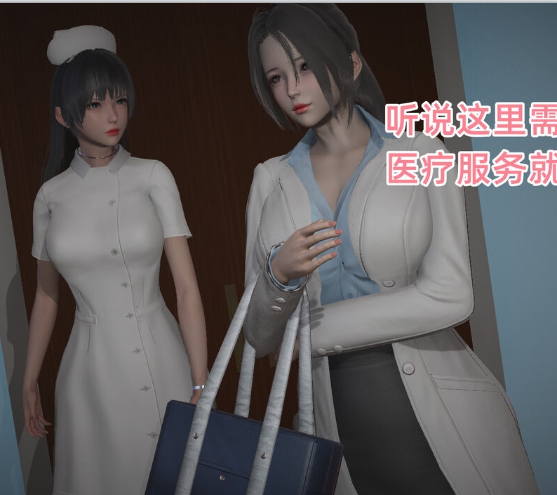 [转载搬运]+魔法小屋定制2+[570p+45.59][百度盘]