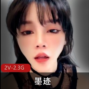 优质身材颜值~墨迹-连体黑丝口球~道具秀 [2V-2.3G]