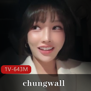 泡菜国前女团成员chungwall+[22V-5.7G]