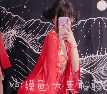 土豪专享系列穷人的女神富人的