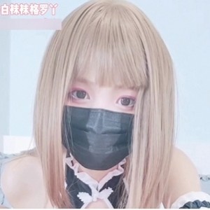 人气网红百合《柚木》最新有尺度佳作