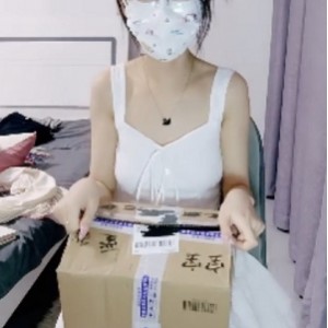 ??新人登场~很小很嫩很可爱~【嫩星星】首场开秀洗澡扒某处