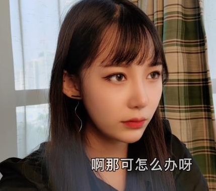 久妖茄子作品美女救夫心切_约谈律师上诉不料被进入