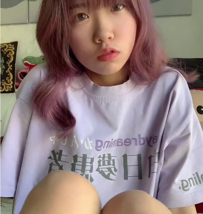 萌妹《长安》10月