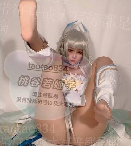 某推优质社保姬桃谷若姬子有尺度视图