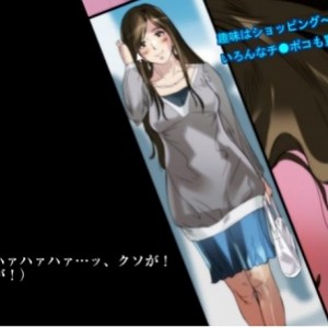 [开大车-熟女-展示-丝袜]追忆系列(22)イシダ