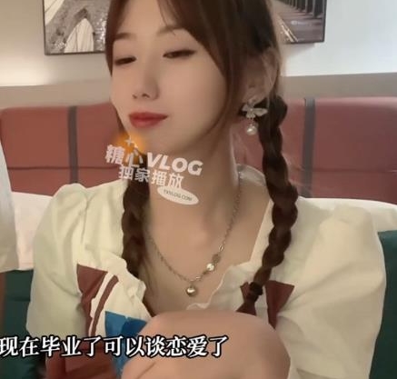 糖心超人气网红美少女小桃酱被学长骗到酒店