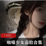 某推大球浮力姬奶猫九酱