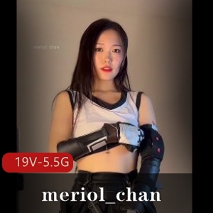 万人!追踪~露脸OnlyFans高颜值优质女神-meriol_chan [19V-5.5G]