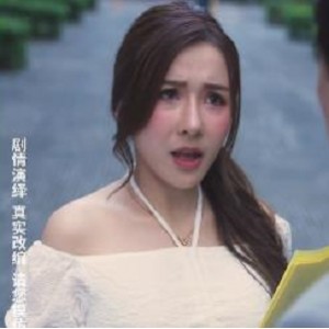 新颖爽剧-重生之我不是舔狗-短剧完整版 [11V-934M]