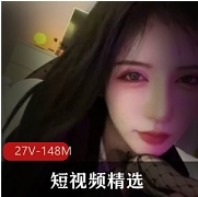 短视频精选抖音风格,L舞优质身材诱惑冲击