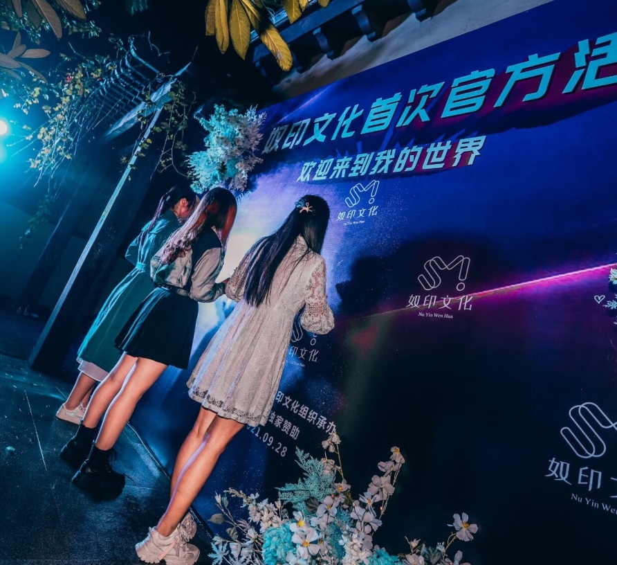 奴印文化+–+封神推特新晋SM大神,指教优质身材反差5妹子[140P+51V-1.3GB]