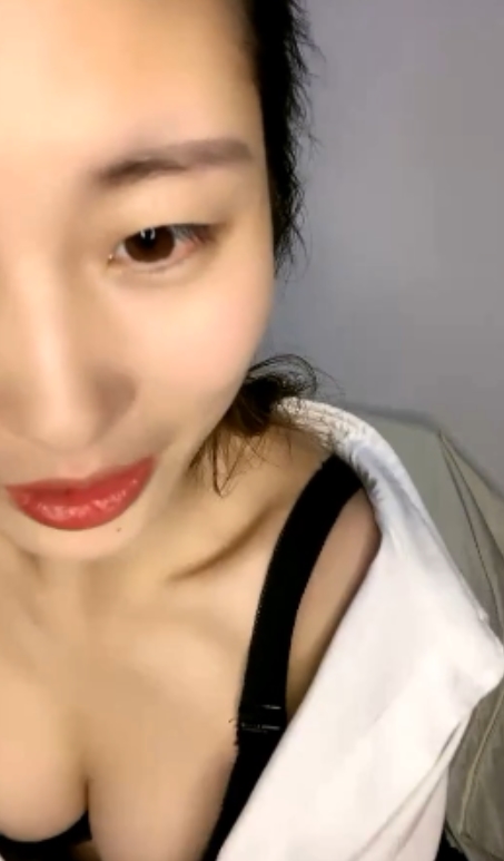 【搬运】主播辣妹小九【6V+7.1GB】【百度云】