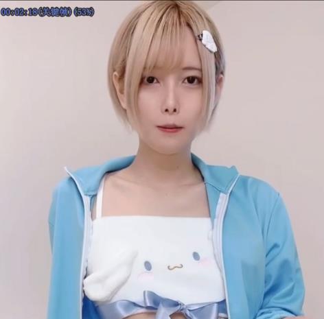 岛国的伪娘-秋月真凌+[8V+741M]