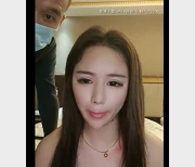 伪娘又C女-多种方案满足你X癖+[1V-836M]