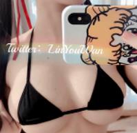 （小奈樱）正能量九尾妖狐佳作