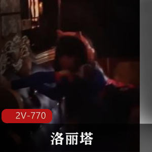 带着妹子在网吧电影院KTV摩天轮口B无保护进入+[2V-770]