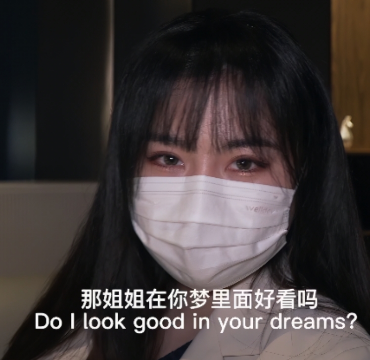 娜娜+nana截至+76v291.8g