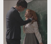 放學後的教室想被老師狠狠的CR+[1V-355M]