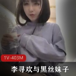 寻欢探秘优质清纯妹子高清珍藏版