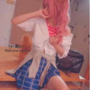 岛国（北乃芽子）siruius天狼星精品合