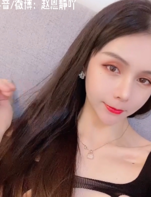 堪比女人+TS赵恩静48v22.3g