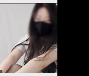 MomoYih（fansly自录）全网唯一！！！6月23号+[3V-2.1G]