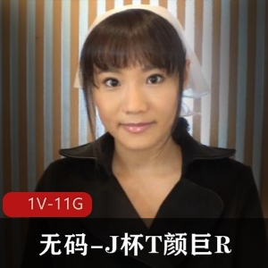 ONGP-097 无圣光-J杯T颜大球 [1V-11G]