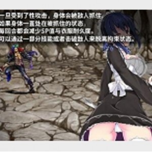 （安卓）RPG蕾姆手游刺客女仆