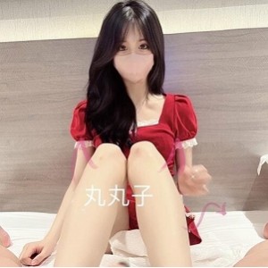 【91丸丸子】用脚精华剪辑 [1V-1.3G]