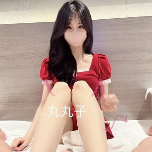 【91丸丸子】用脚精华剪辑+[1V-1.3G]