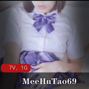 JK妹子MeeHuTao69互动和自娱自乐【7V 1.03G】