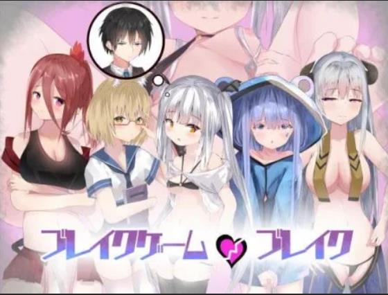 某推最新鲜出炉岛国风情【RPG-DL官方版】(てんオジ!~転生してもオジサンだった件)【原版生肉_608m百度内部盘】