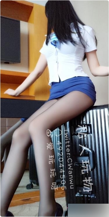 推特女神+私人玩物+性感空姐服装作品一部