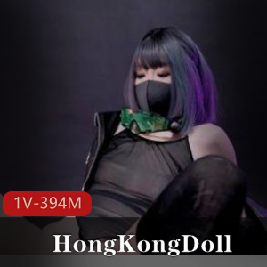 P站网红玩偶姐姐HongKongDoll最新订阅私信《万圣节》玩弄特写[1V394M]