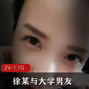 郑州高颜值美女徐表演嘴上功夫