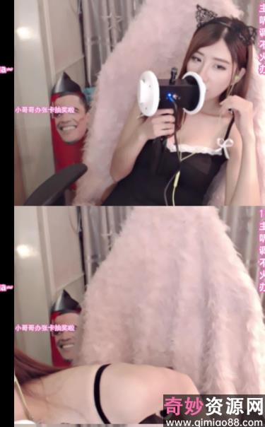 斗鱼埋埋原版视频6部