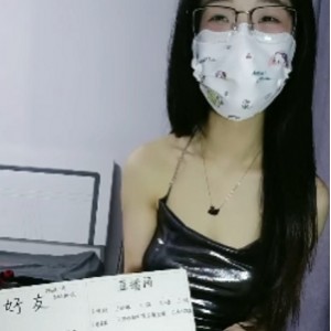 ██超级重磅，恋爱的感觉【嫩星星】尺度升级，狂玩三天