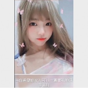 抖音风-亲子 1 [58V-2G]