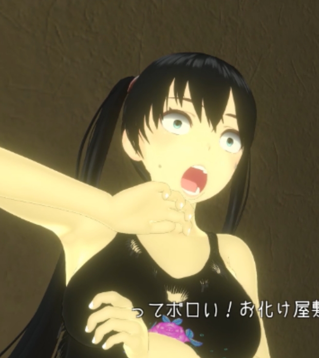 [自行打包]+[めくじら]+家出カップルと昭和のおっちゃん...(you+ma)+[6v+3.22G][百度盘]