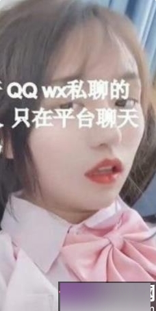 91不见星空+五月最新作品一部分