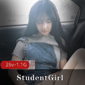 中泰混血网红（StudentGirl）