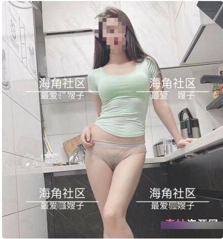 奇妙独家：海角社区-最爱瑜伽烧嫂子新作