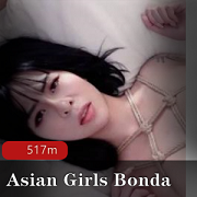 Asian+Girls+Bondage新无圣光